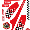 Super73 x SUPREME Decals Custom